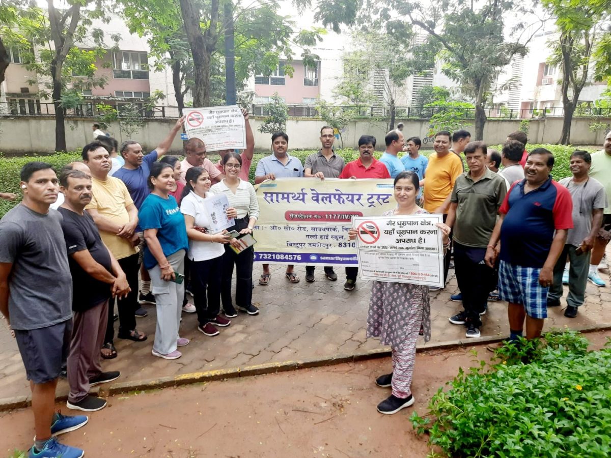 सामर्थ्य वेलफेयर ट्रस्ट ने कदमा – सोनारी लिंक रोड पर चलाया तंबाकू निषेध कैंपेन
