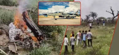 चूरू में भारतीय वायु सेना का फाइटर प्लेन जगुआर क्रैश, दो की मौत