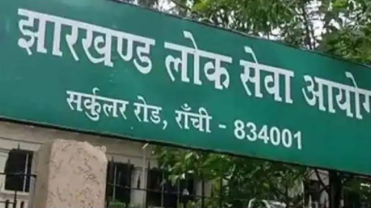 आशीष अक्षत को पुलिस सेवा में शीर्ष स्थान, अभय कुजूर प्रशासनिक सेवा के टॉपर बने