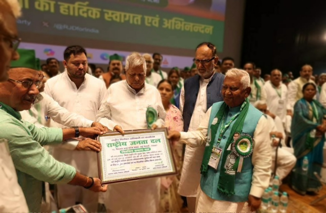 लालू यादव 13वीं बार बने राजद के राष्ट्रीय अध्यक्ष