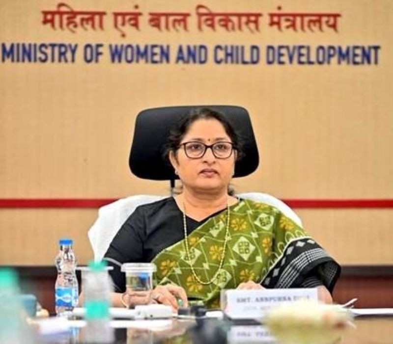 महिला एवं बाल विकास मंत्रालय की क्षेत्रीय बैठक कल