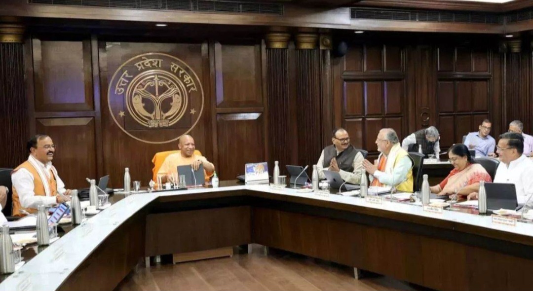 यूपी कैबिनेट बैठक : अयोध्या में एनएसजी हब का होगा निर्माण