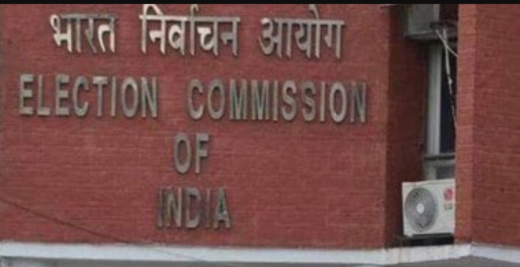 उपराष्ट्रपति चुनाव के लिए जल्द जारी होगी अधिसूचना, निर्वाचन मंडल की सूची तैयार
