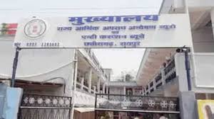 छत्तीसगढ़ शराब घोटाले में ईओडब्ल्यू ने तीन आरोपितों को किया गिरफ्तार