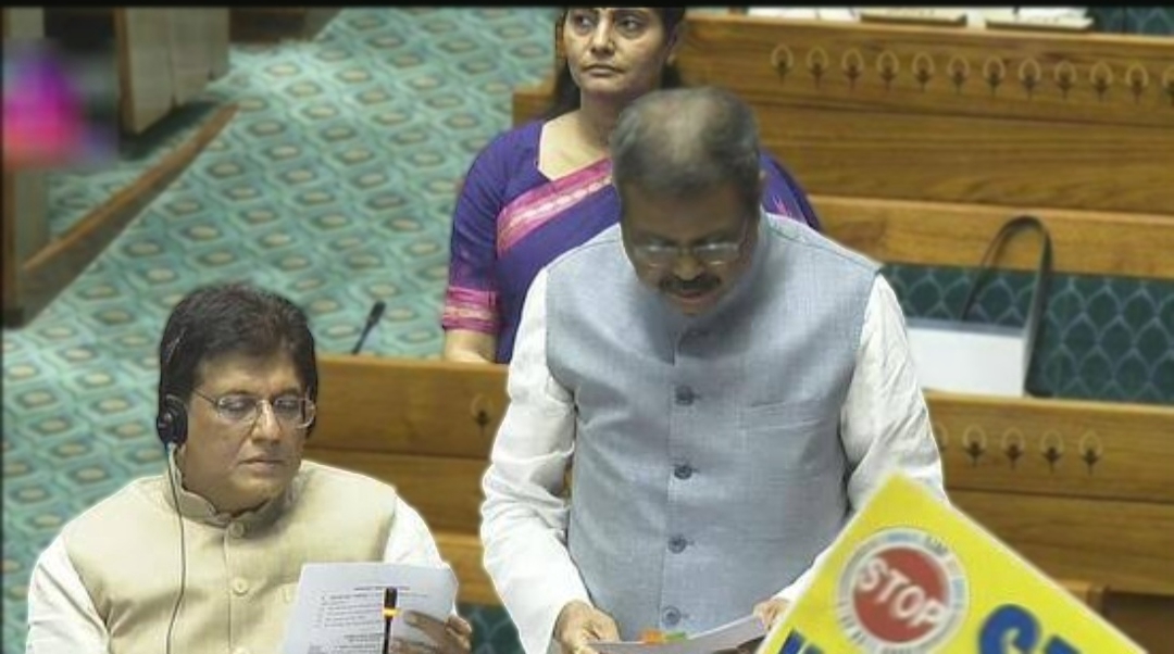 धर्मेन्द्र प्रधान ने लोकसभा में भारतीय प्रबंधन संस्थान (संशोधन) विधेयक किया पेश