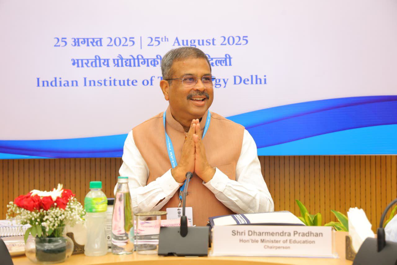धर्मेन्द्र प्रधान की अध्यक्षता में 56वीं आईआईटी काउंसिल बैठक सम्पन्न