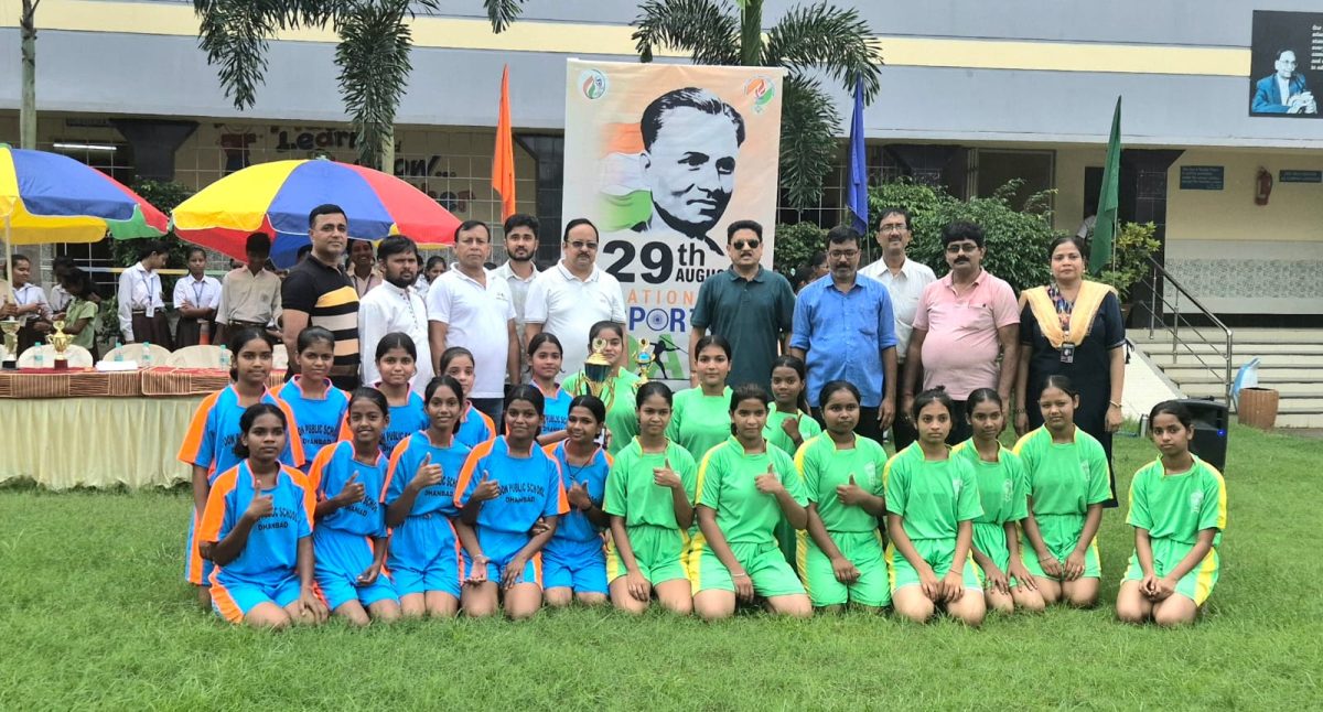 राष्ट्रीय खेल दिवस पर जिला ओलम्पिक संघ का तीन दिवसीय खेल कार्यक्रम, प्रथम दिन दून पब्लिक स्कूल में कबड्डी प्रतियोगिता 41 राष्ट्रीय खेल दिवस पर जिला ओलम्पिक संघ का तीन दिवसीय खेल कार्यक्रम, प्रथम दिन दून पब्लिक स्कूल में कबड्डी प्रतियोगिता