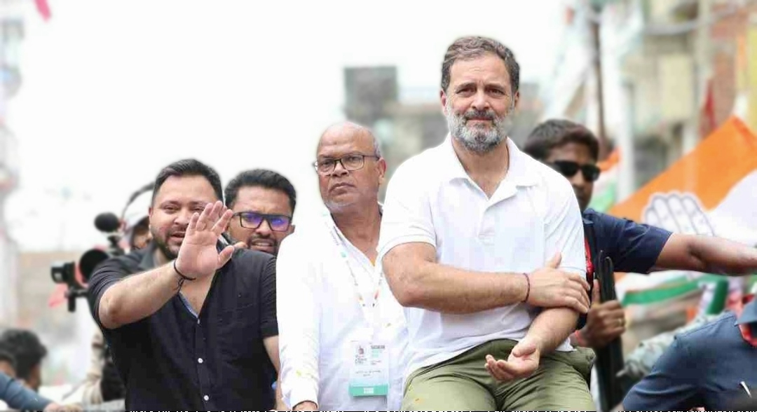 Voter Rights Yatra : अररिया में राहुल और तेजस्वी ने केन्द्र व चुनाव आयोग पर साधा निशाना