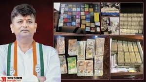 कर्नाटक : अवैध सट्टेबाजी मामले में कांग्रेस विधायक केसी वीरेंद्र गिरफ्तार