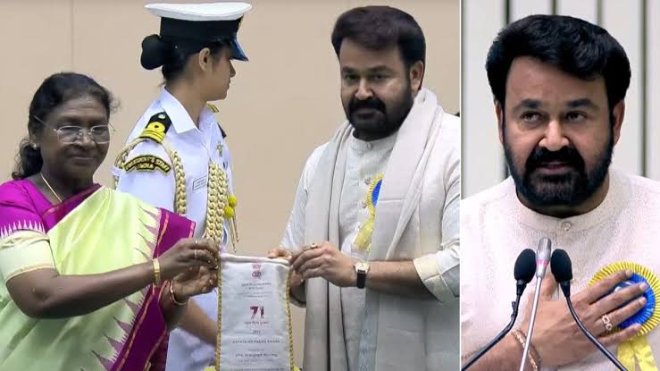 राष्ट्रीय फिल्म पुरस्कार समारोह : अभिनेता मोहनलाल दादा साहब फाल्के पुरस्कार से सम्मानित 84 राष्ट्रीय फिल्म पुरस्कार समारोह : अभिनेता मोहनलाल दादा साहब फाल्के पुरस्कार से सम्मानित