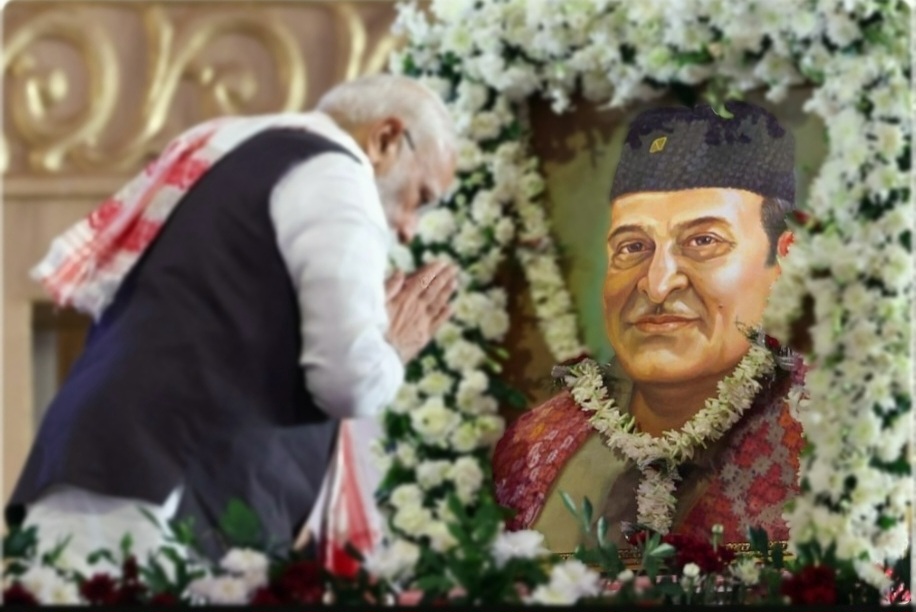 भूपेन हजारिका का अपमान असम का भी अपमान, 1962 के घाव अब तक हरे: प्रधानमंत्री मोदी