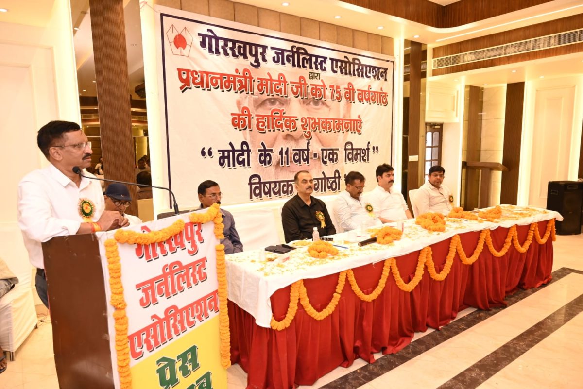 पीएम मोदी ने विकास के सागर को गागर में समाहित किया : मंगलेश