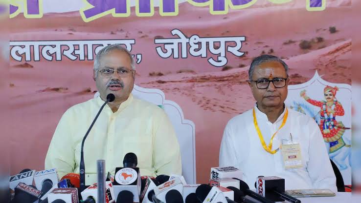 जोधपुर में आरएसएस की समन्वय बैठक में एकता व समाज निर्माण पर रहा फोकस