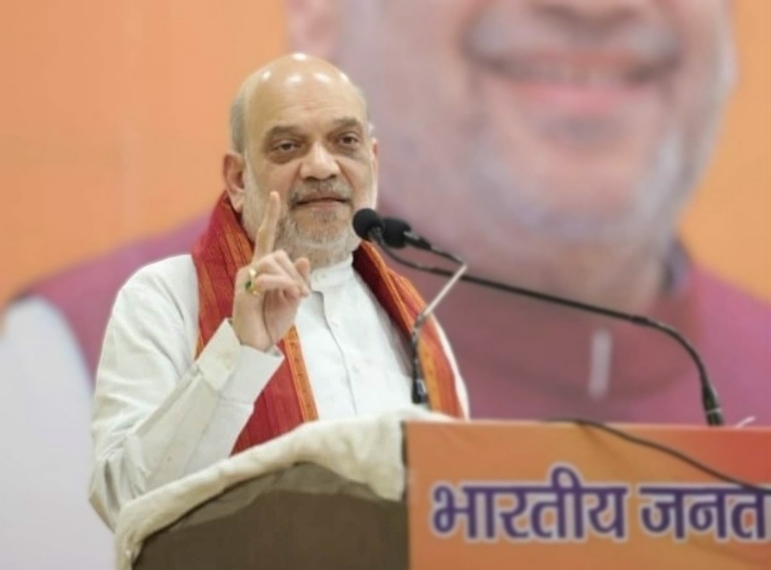 बिहार में सरकार बनी, तो घुसपैठियों को चुन-चुन करेंगे बाहर : अमित शाह