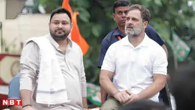 बिहार विधानसभा चुनाव : इंडिया गठबंधन में सीट शेयरिंग फॉर्मूला तय