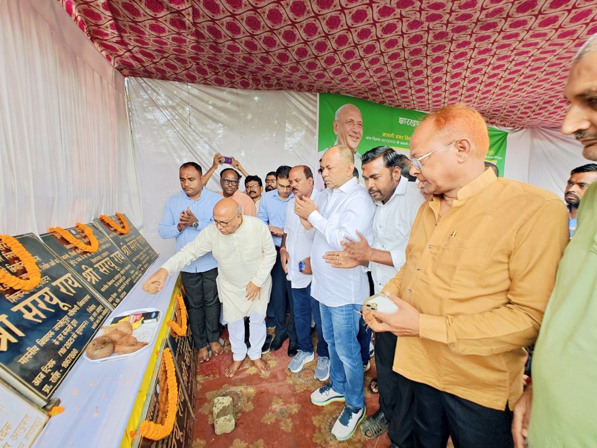 सरयू राय ने करोड़ों की योजनाओं का शिलान्यास और उद्घाटन किया