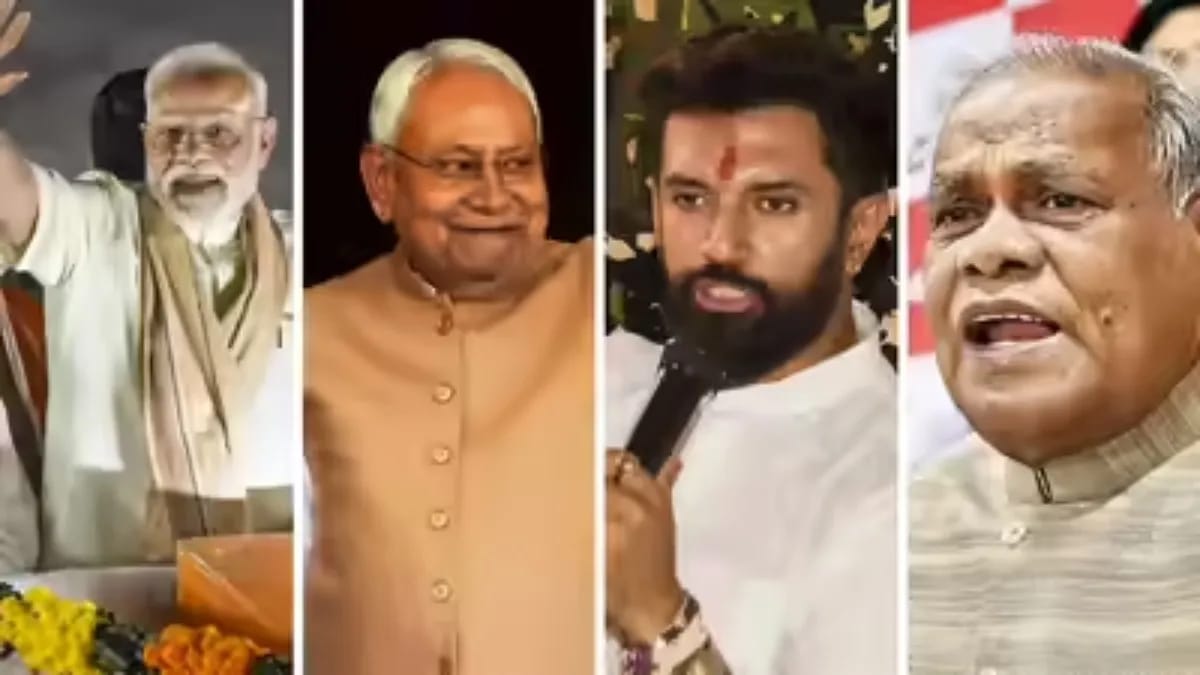 बिहार विधानसभा चुनाव : राजग में सीट बंटवारे पर बनी सहमति