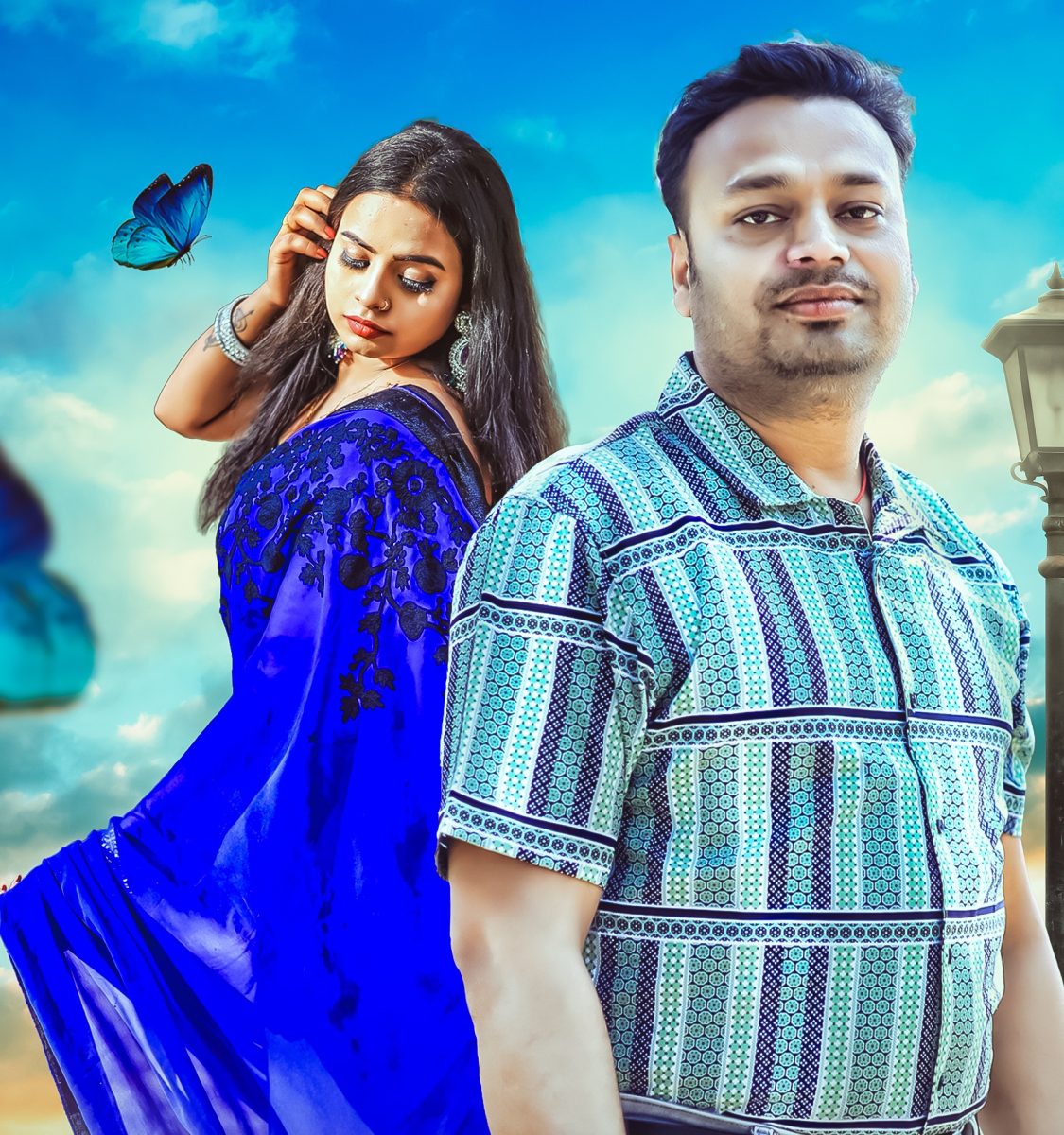 Mangala Bhabana Amangala Hari