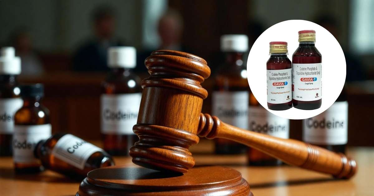 Prayagraj News: कोडीन सिरप तस्करों को हाईकोर्ट से नहीं मिली राहत, अब NDPS एक्ट के तहत ही चलेगा केस 8 Codeine Syrup Allahabad HC